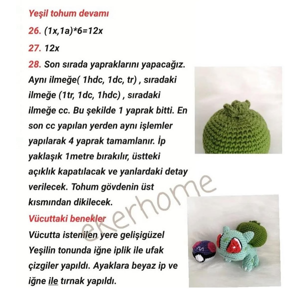 Bulbasaur Amigurumi Tığ İşi Şeması Ücretsiz
