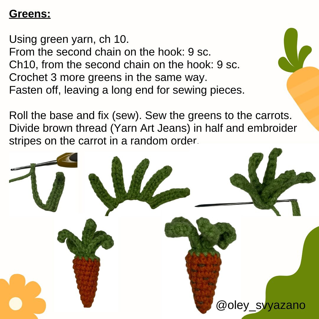 Crochet Carrot Basket Free Pattern