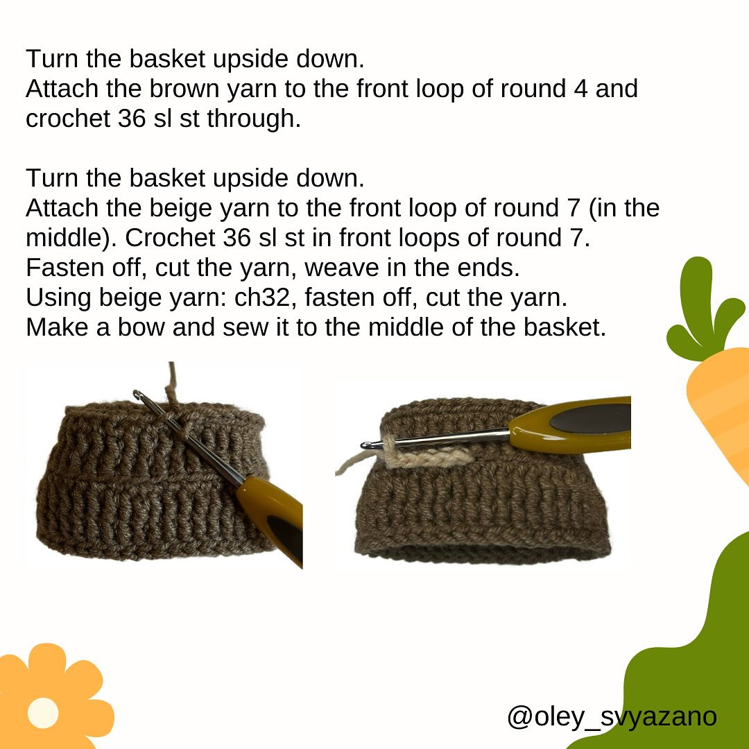 Crochet Carrot Basket Free Pattern