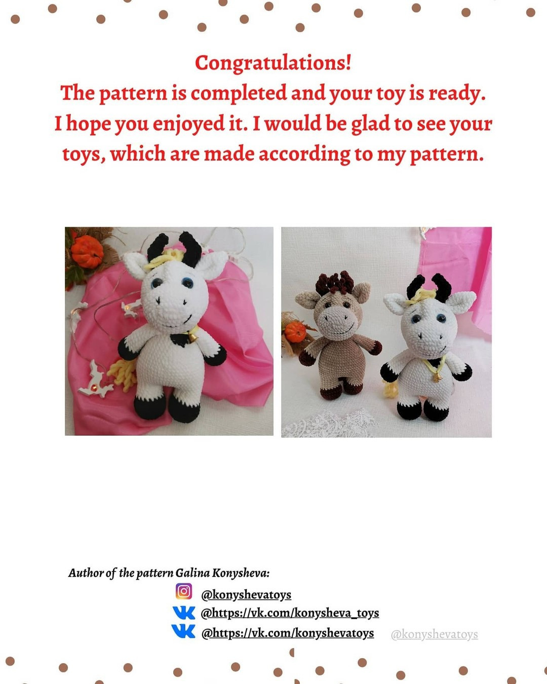 Crochet Pattern: Adorable Borka the Bull Toy