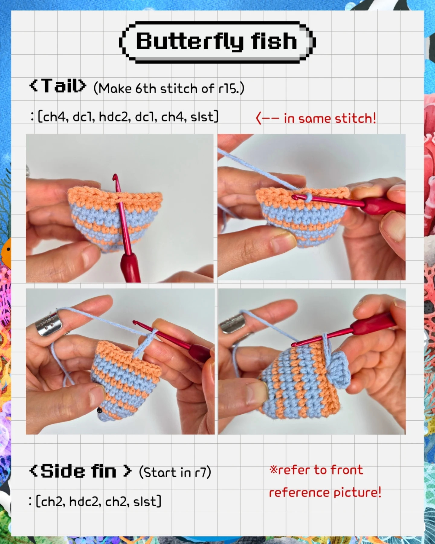 Five Free Crochet Fish Patterns