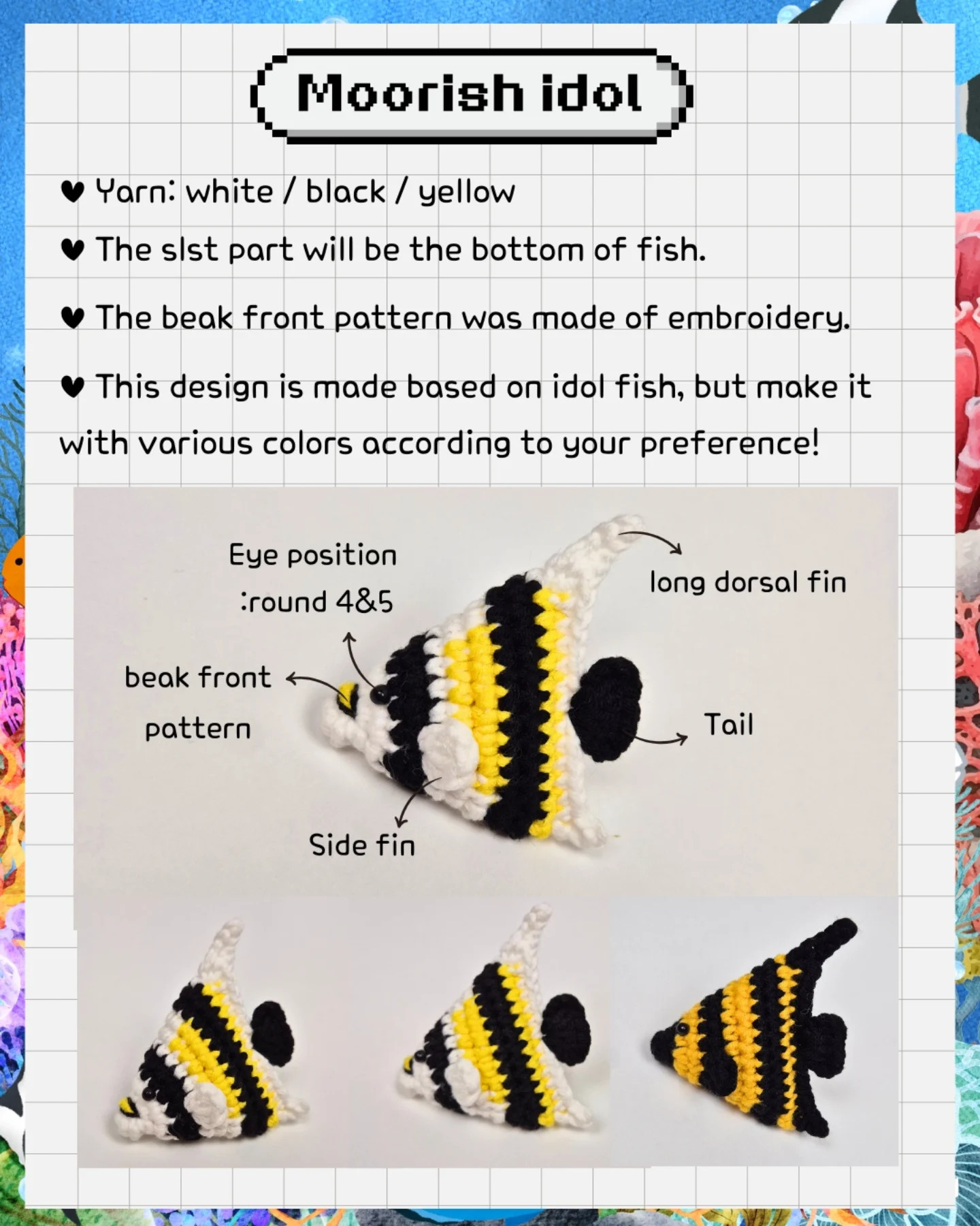 Five Free Crochet Fish Patterns