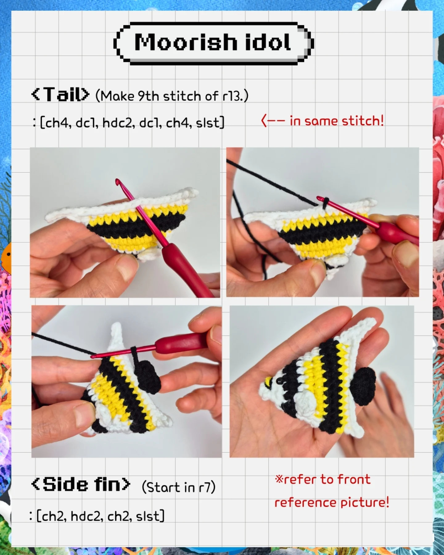 Five Free Crochet Fish Patterns