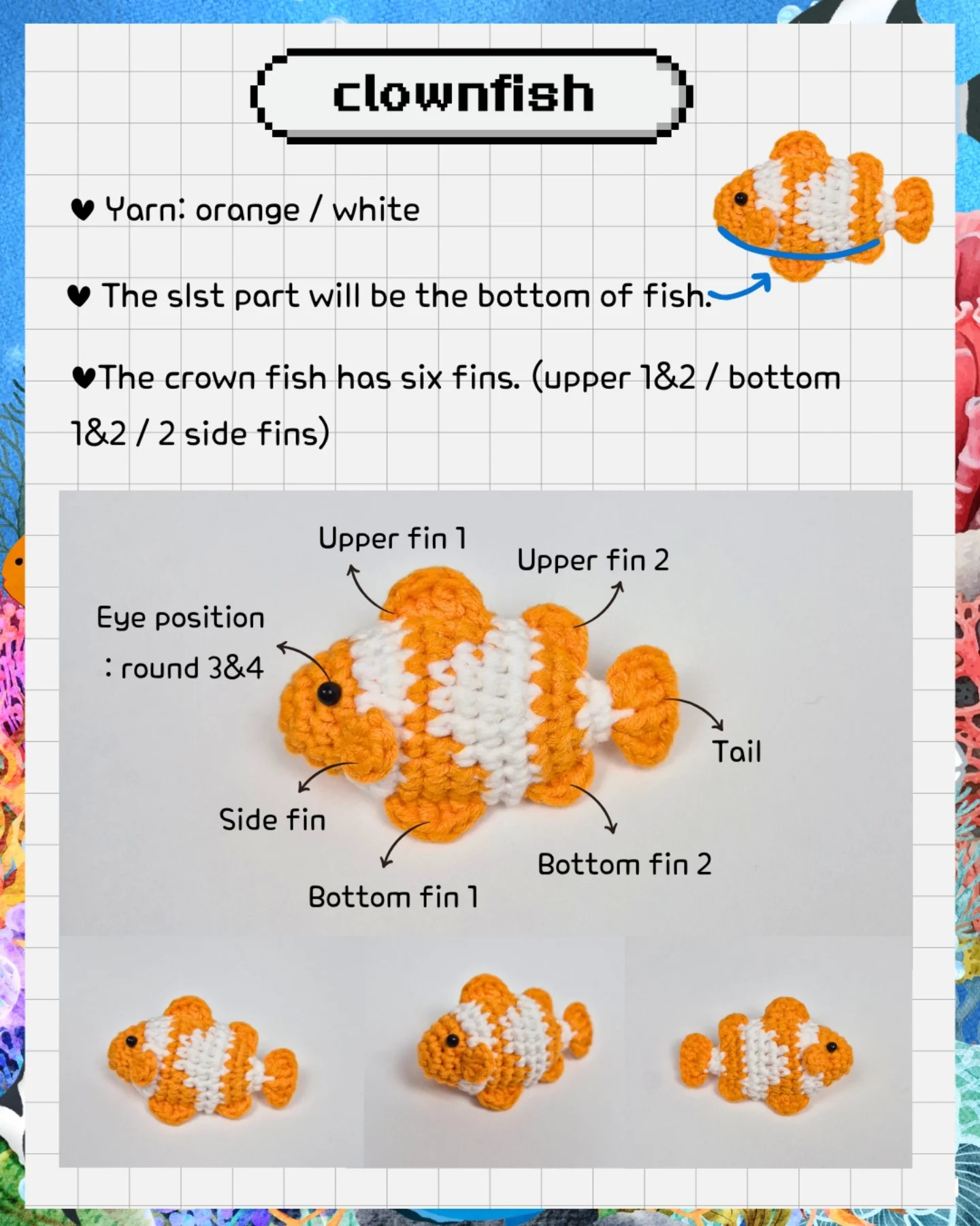 Five Free Crochet Fish Patterns