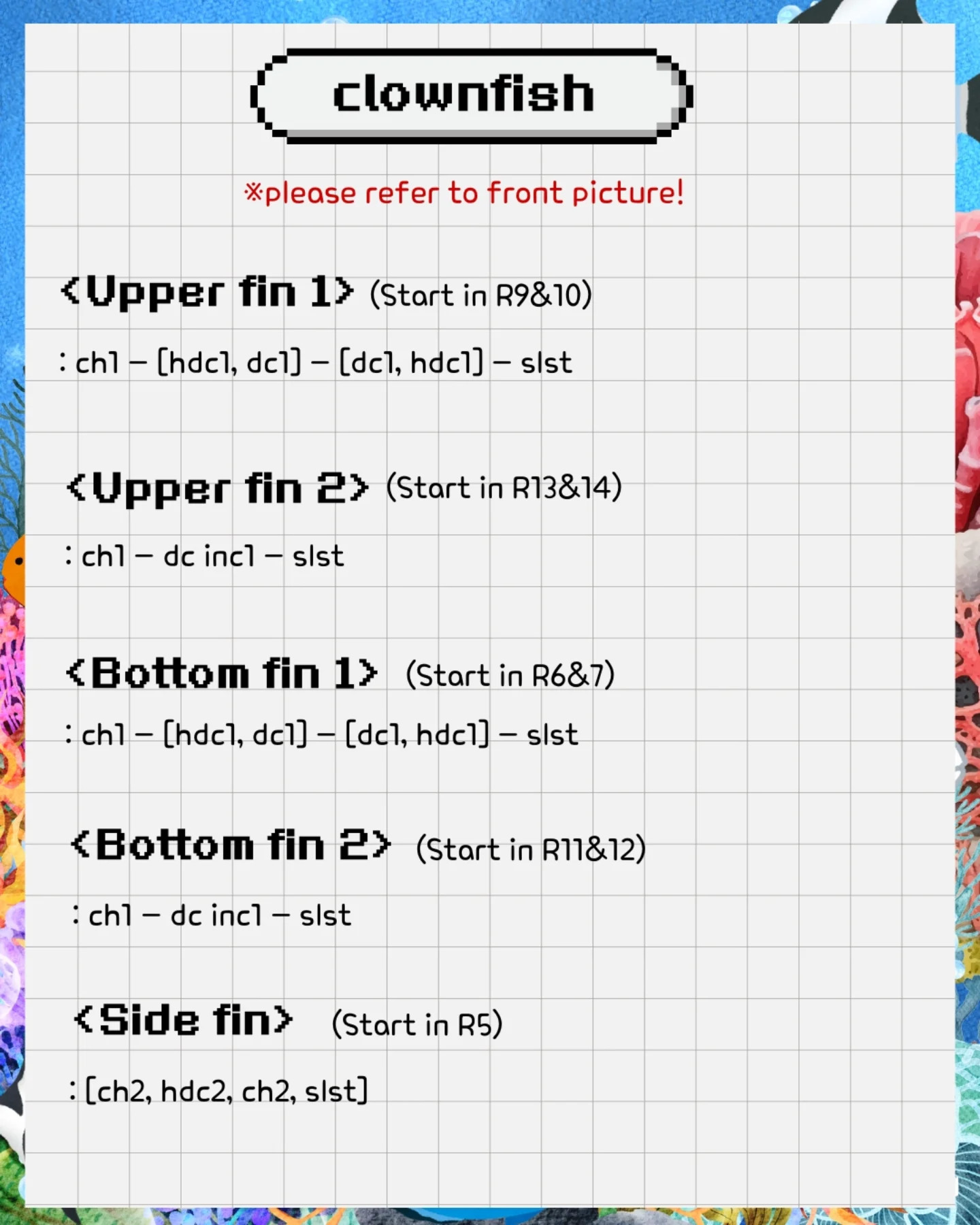 Five Free Crochet Fish Patterns