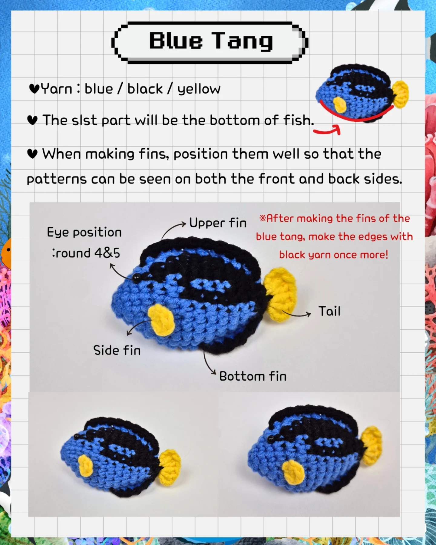 Five Free Crochet Fish Patterns