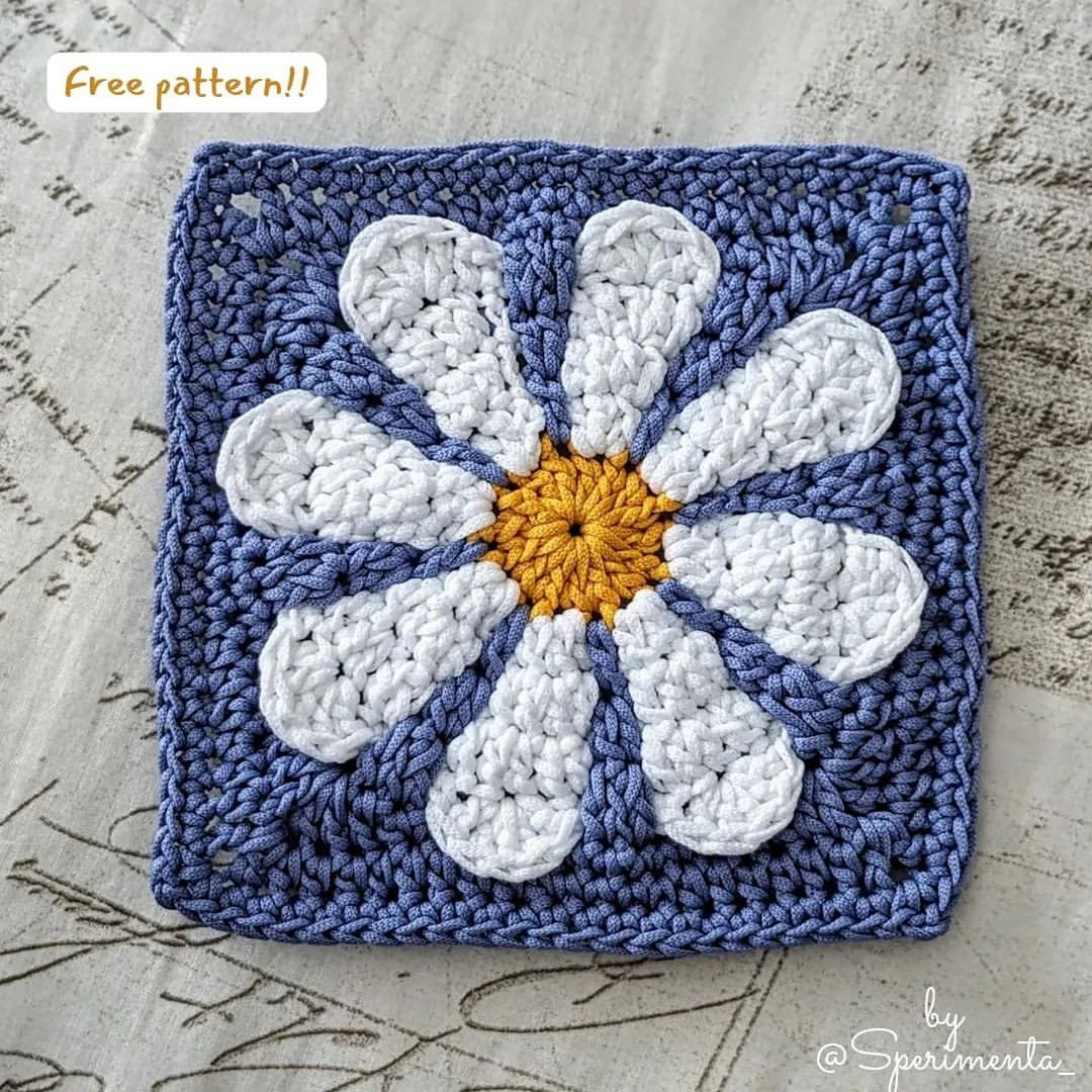 Free Crochet Daisy Square Pattern