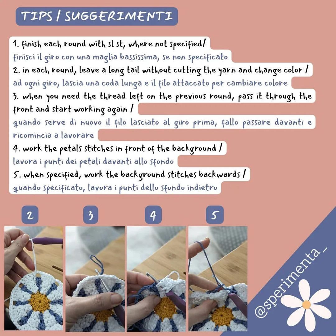 Free Crochet Daisy Square Pattern