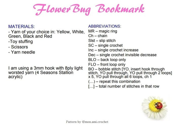 Free Crochet Flower Bug Bookmark Pattern
