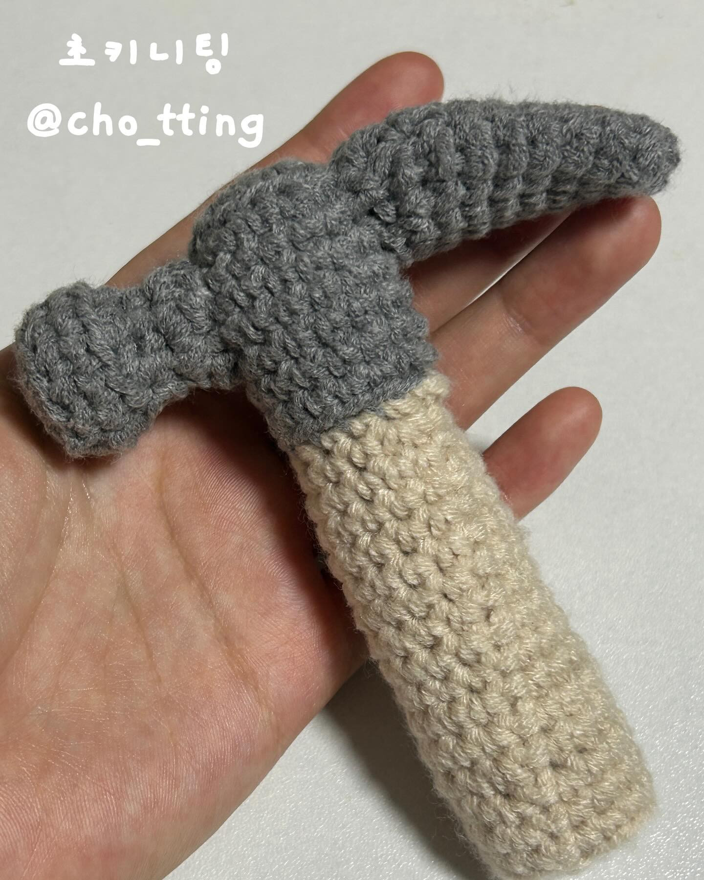 Free Crochet Hammer Keychain Pattern