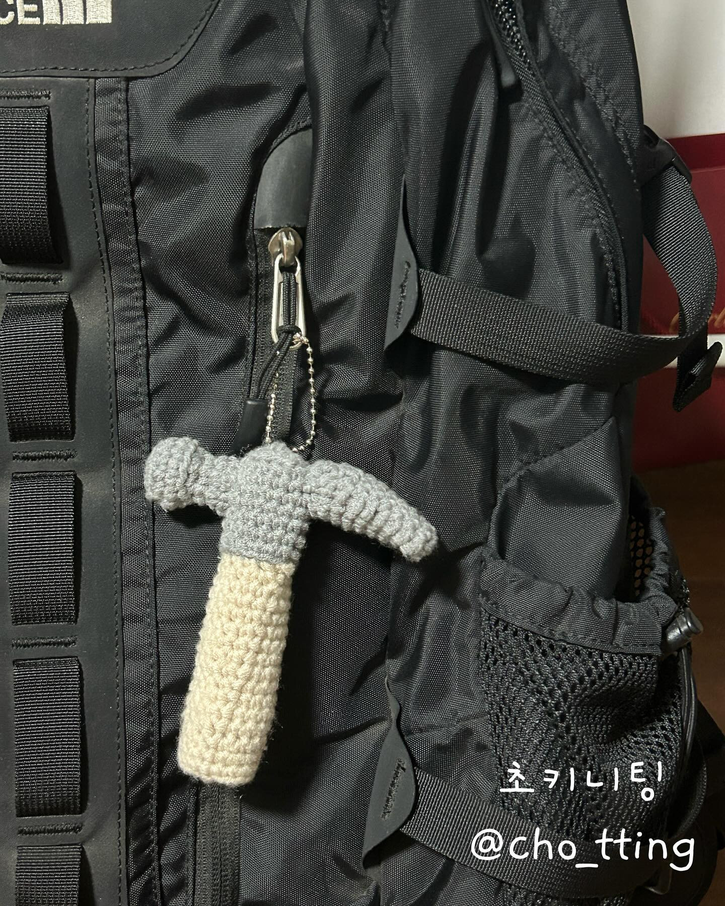 Free Crochet Hammer Keychain Pattern