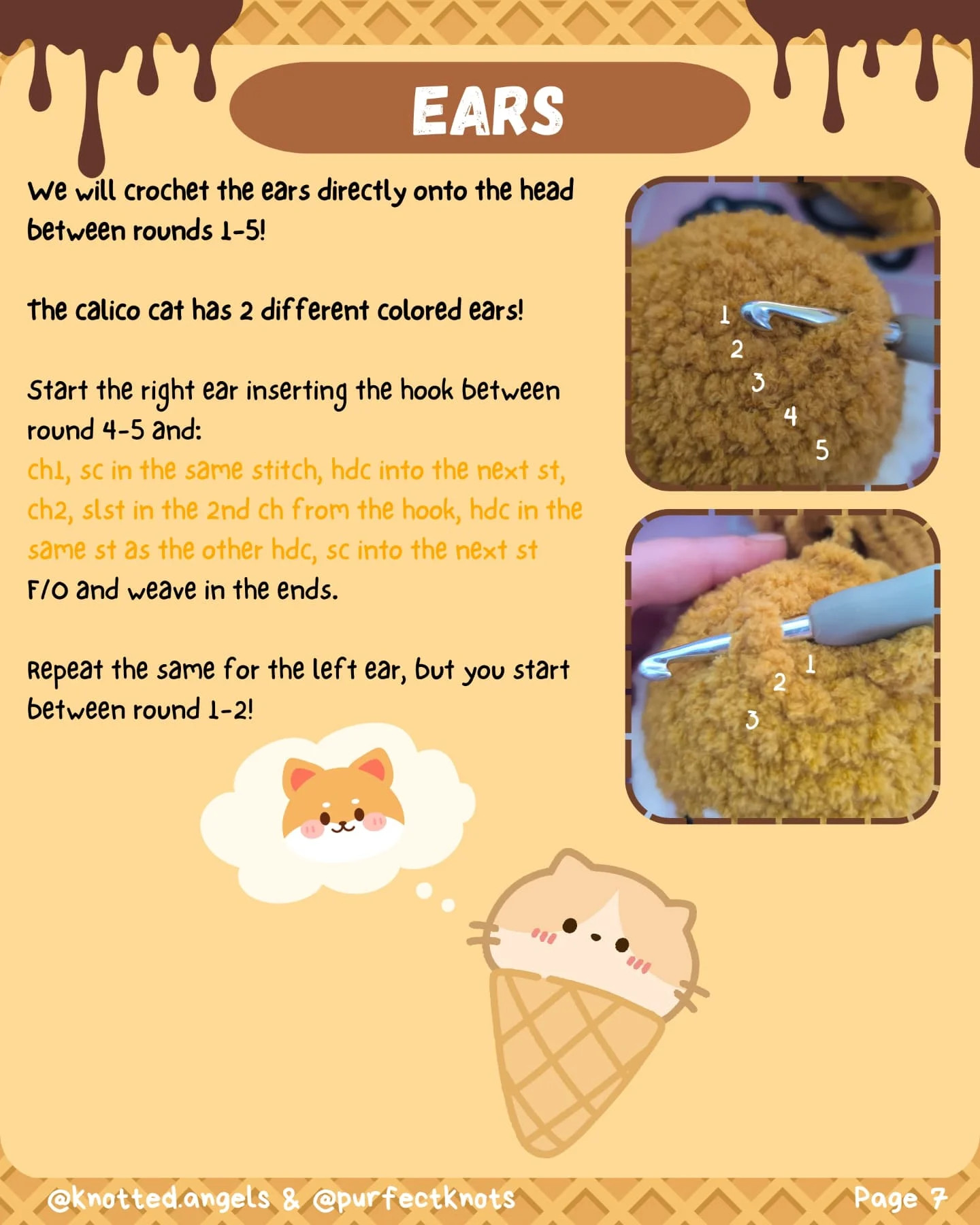 Free Crochet Ice Cream Pet Pattern