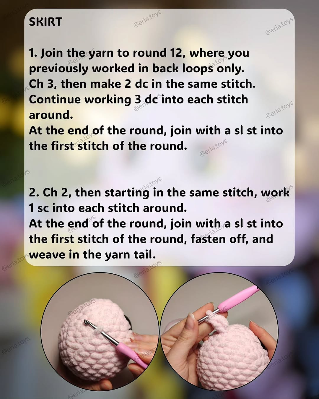 Free Crochet Jellyfish Pattern!