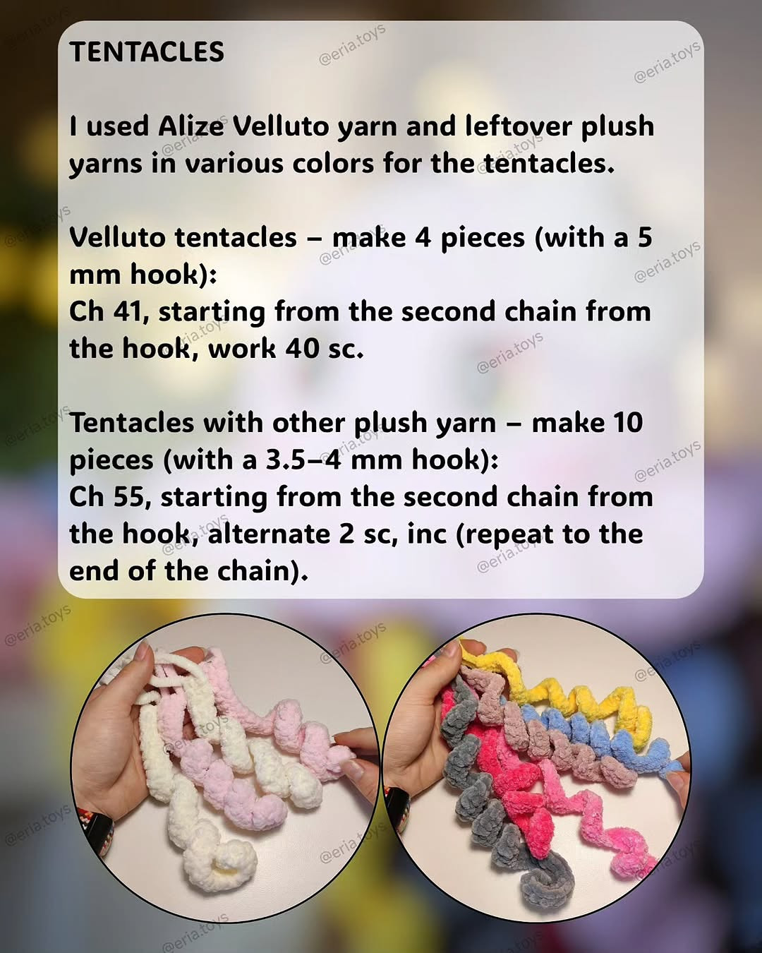 Free Crochet Jellyfish Pattern!