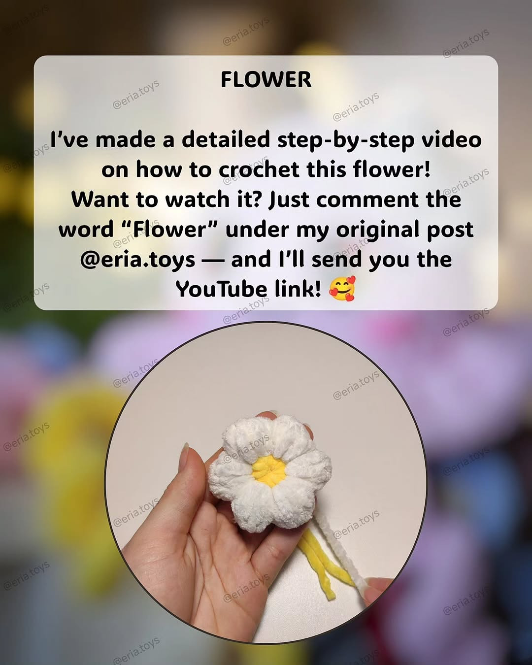 Free Crochet Jellyfish Pattern!