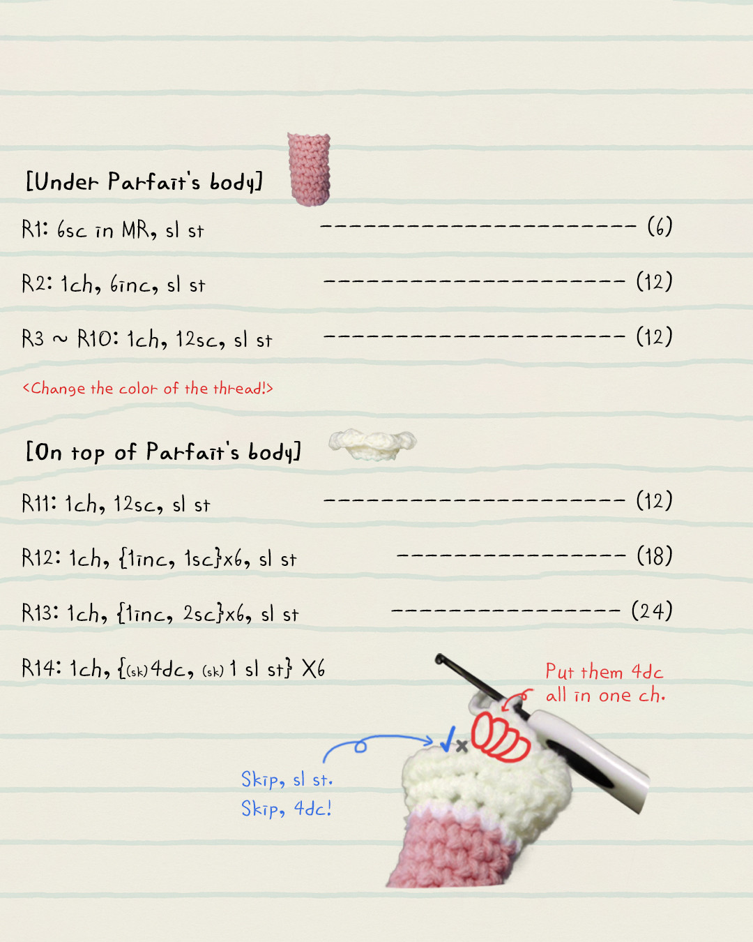 Free Crochet Parfait Pattern: Cute & Easy!
