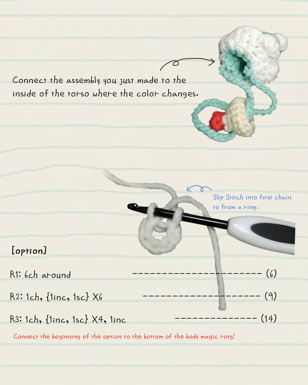 Free Crochet Parfait Pattern: Cute & Easy!