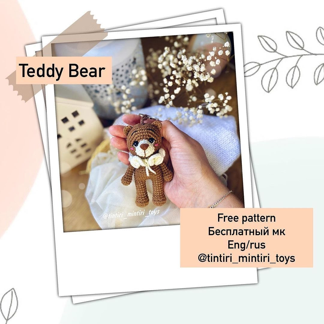 Free Crochet Pattern: Adorable Amigurumi Teddy Bear Keychain