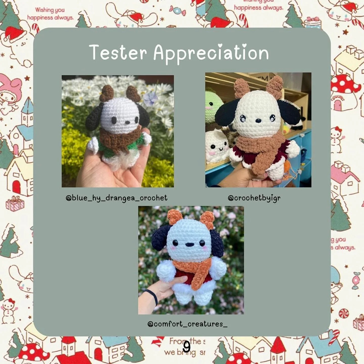 Free Crochet Pattern: Adorable Puppy Amigurumi