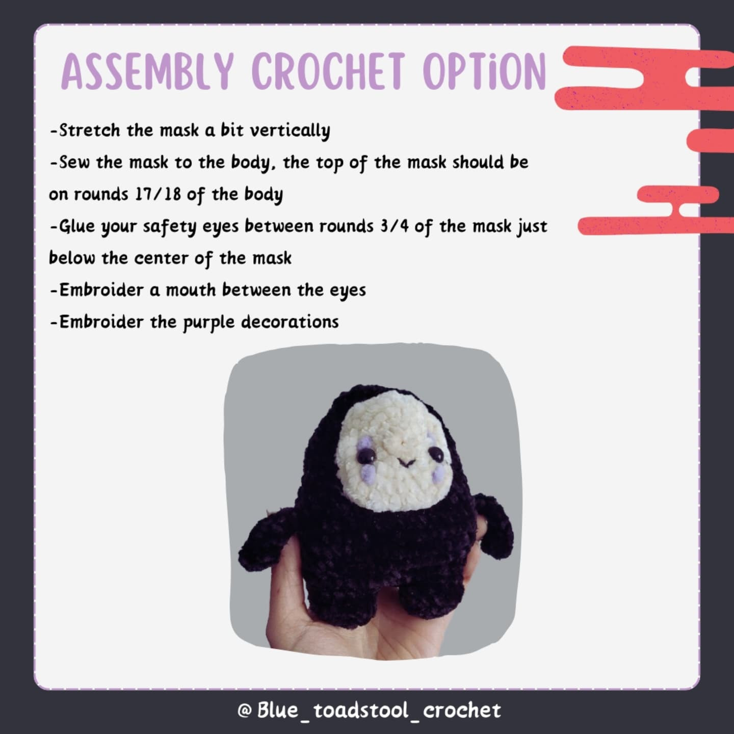 Free Crochet Pattern: Chubby No-Face Amigurumi