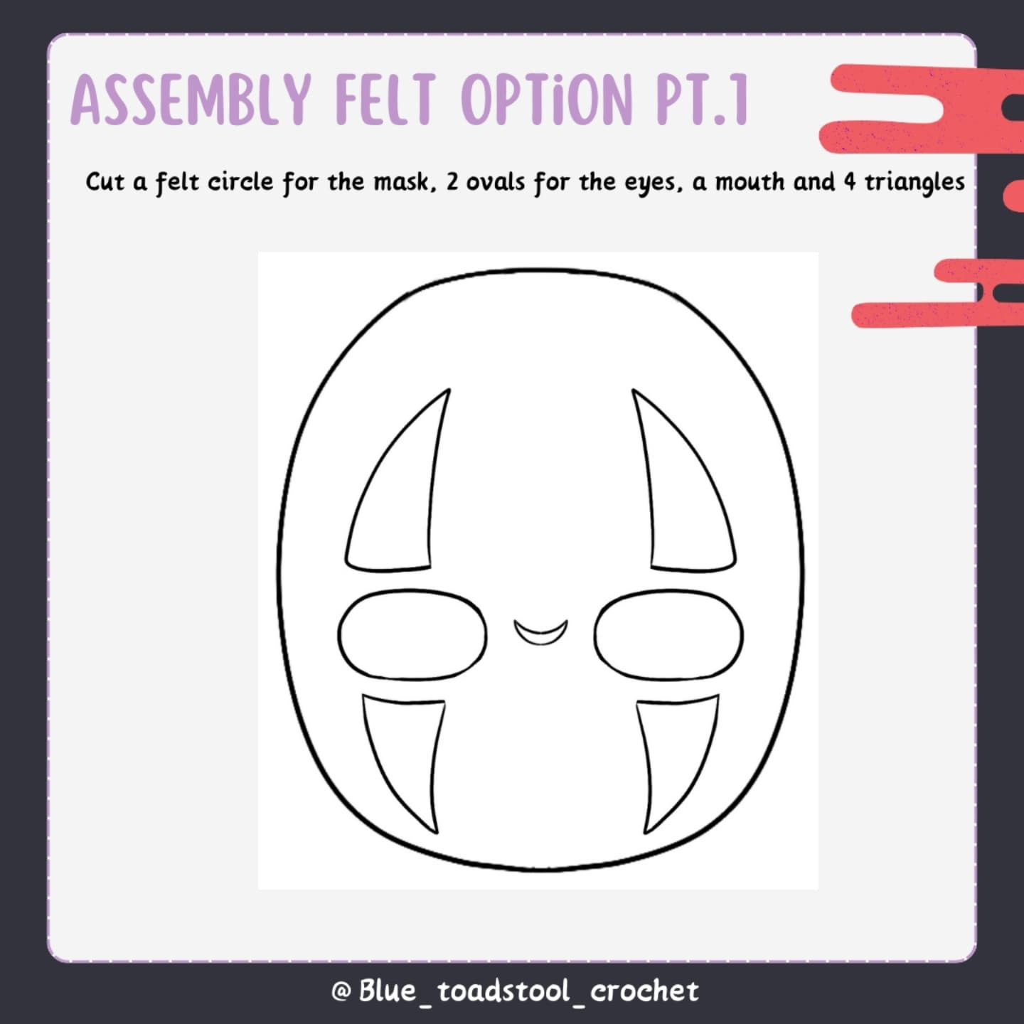 Free Crochet Pattern: Chubby No-Face Amigurumi