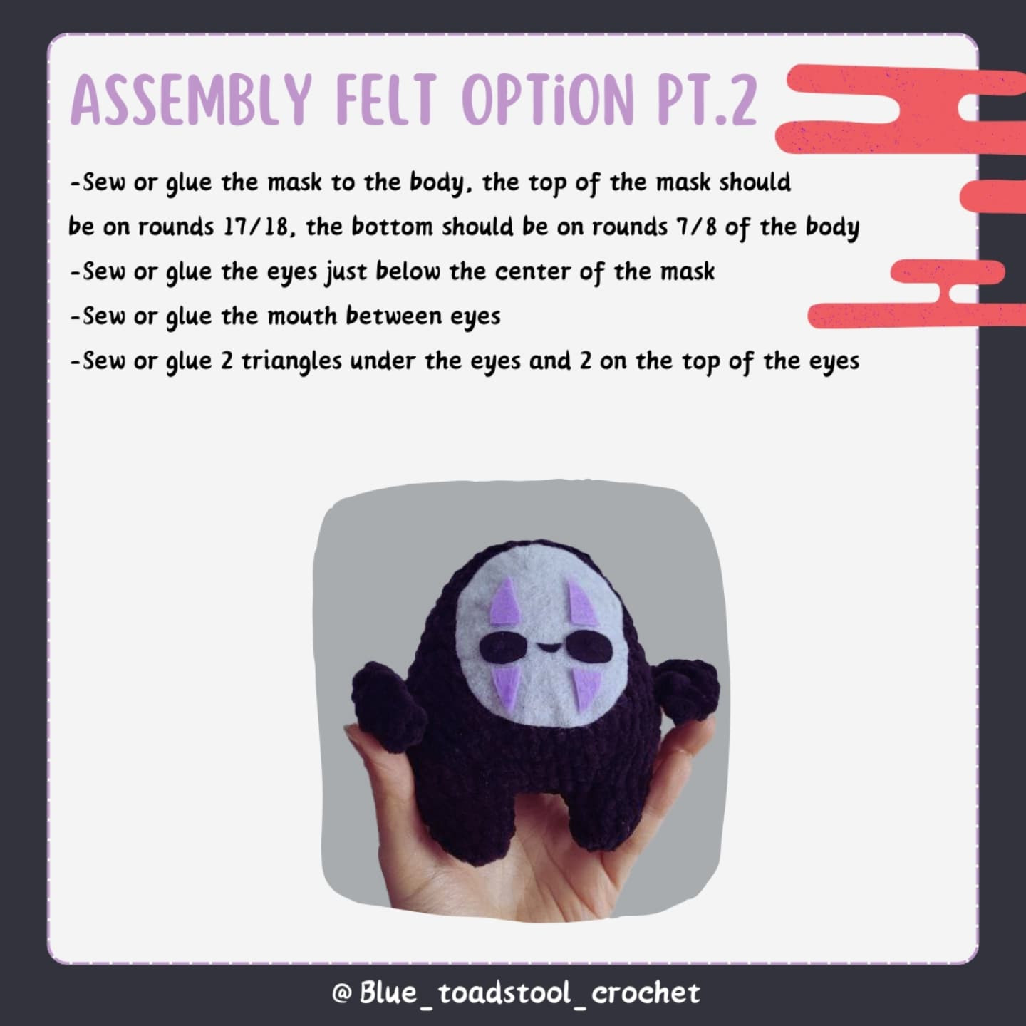 Free Crochet Pattern: Chubby No-Face Amigurumi