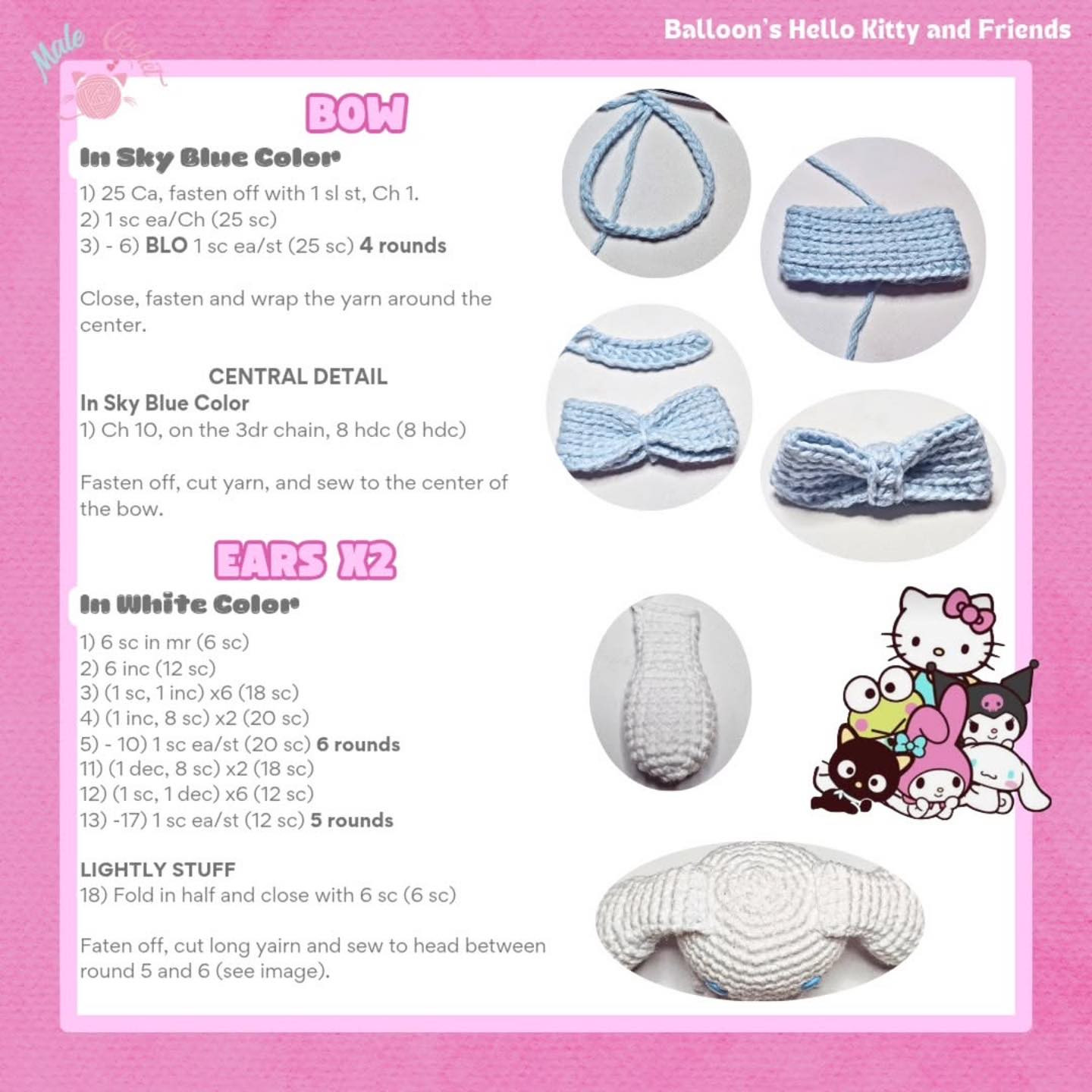 Free Crochet Pattern: Cinnamon Roll Balloon
