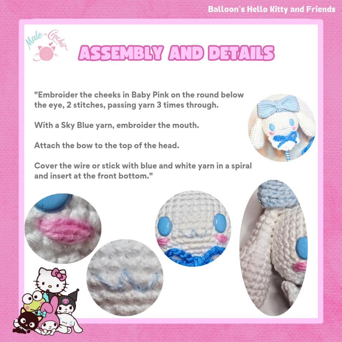 Free Crochet Pattern: Cinnamon Roll Balloon