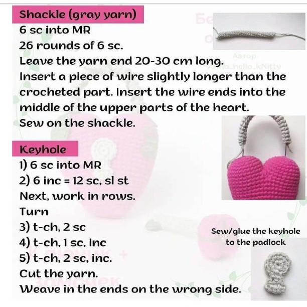 Free Crochet Pattern: Heart Padlock & Key