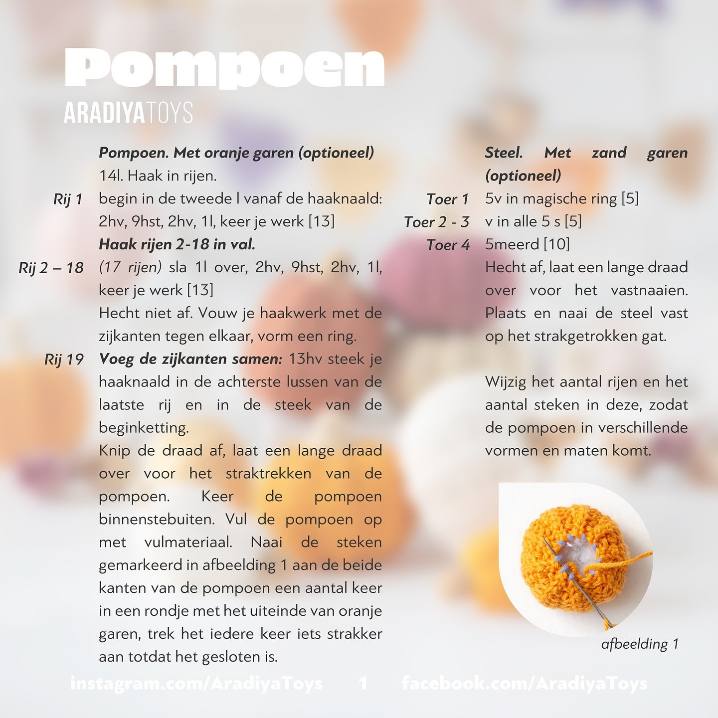 Free Crochet Pumpkin Pattern: Adorable Autumn Decor