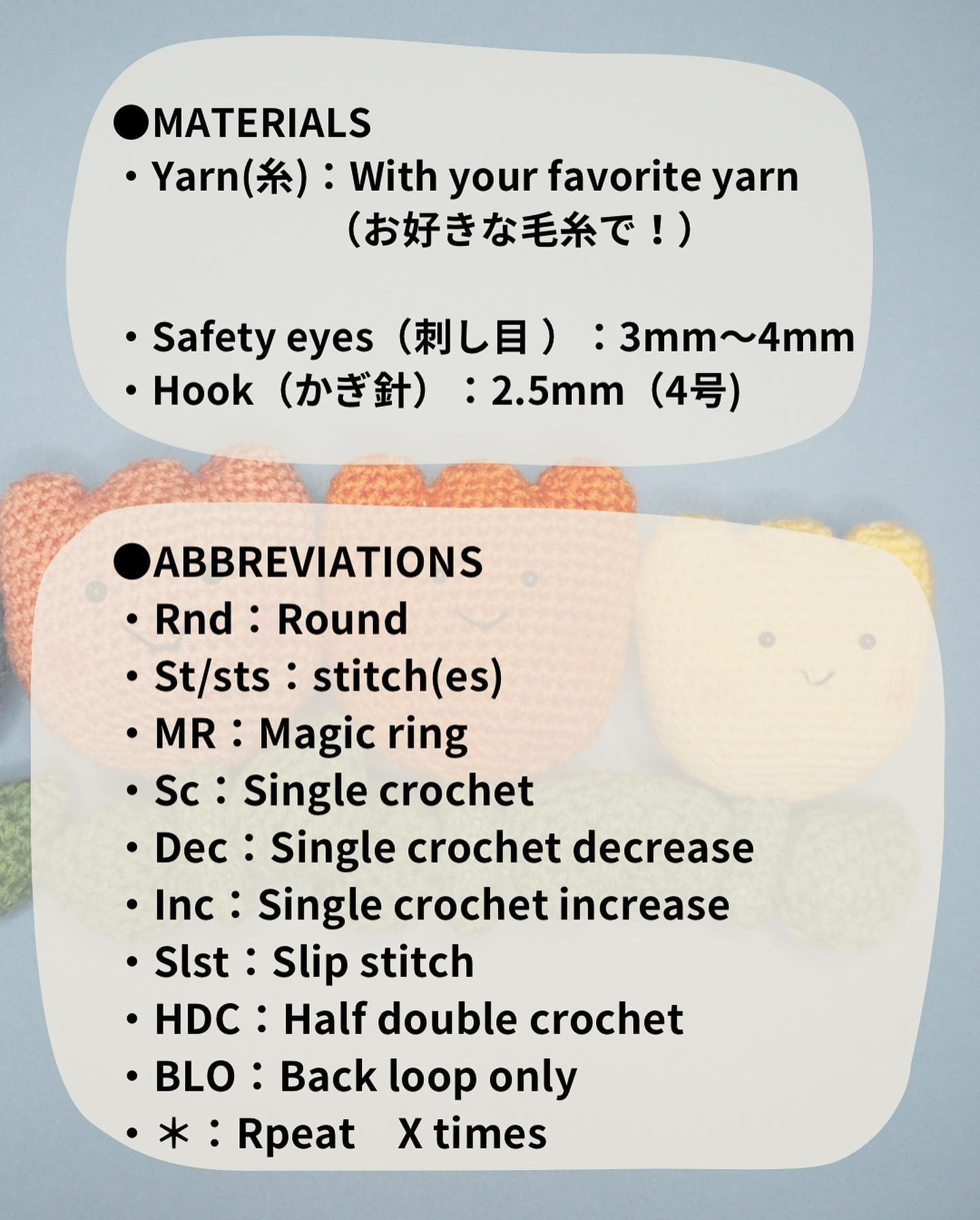Free Crochet Tulip Pattern: Adorable Amigurumi Flowers!
