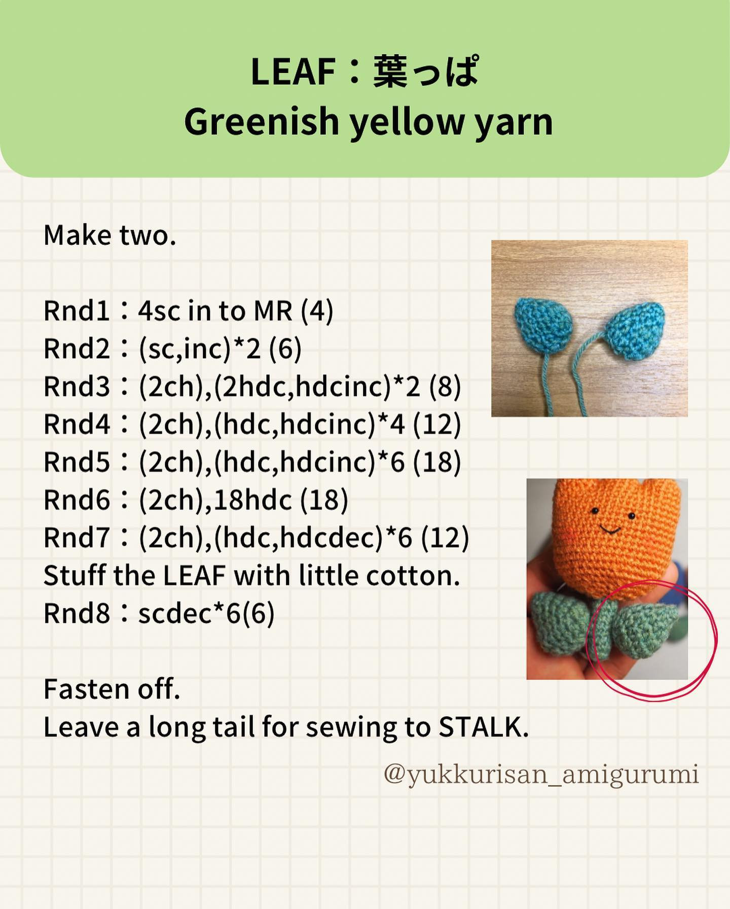 Free Crochet Tulip Pattern: Adorable Amigurumi Flowers!