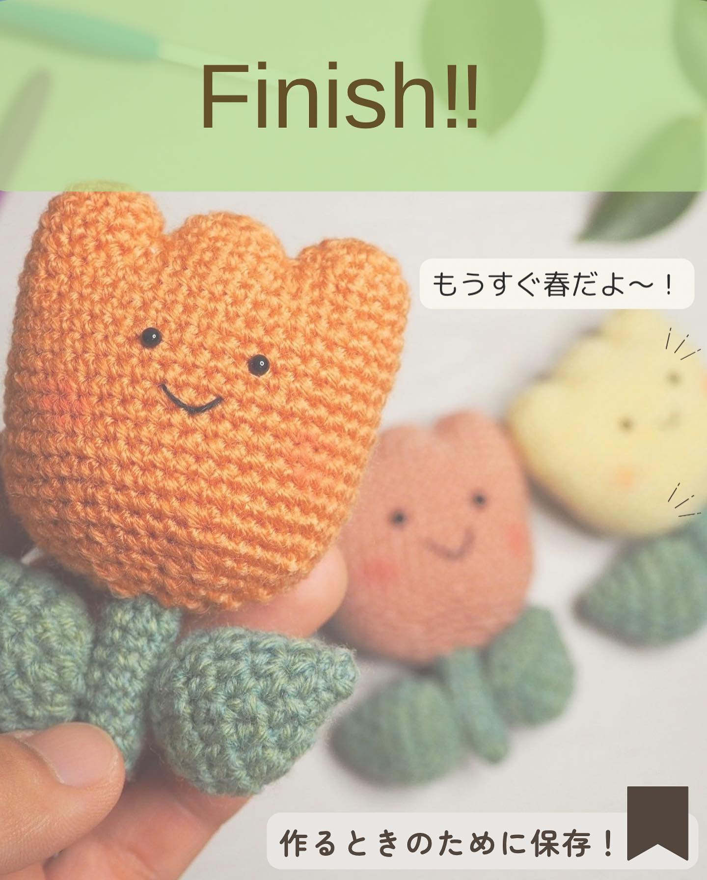 Free Crochet Tulip Pattern: Adorable Amigurumi Flowers!
