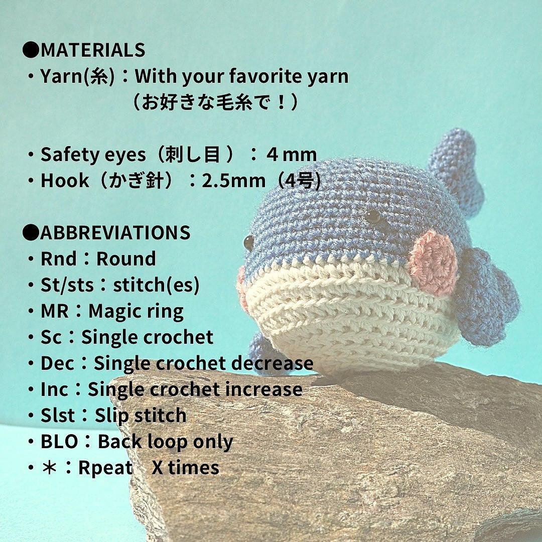 Free Crochet Whale Amigurumi Pattern