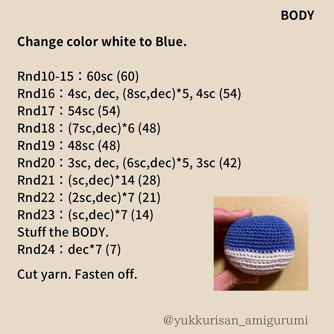 Free Crochet Whale Amigurumi Pattern