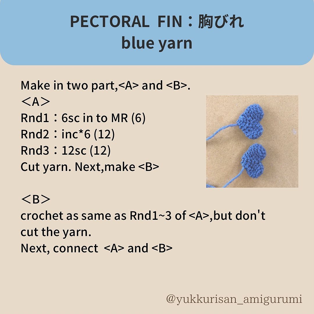 Free Crochet Whale Amigurumi Pattern