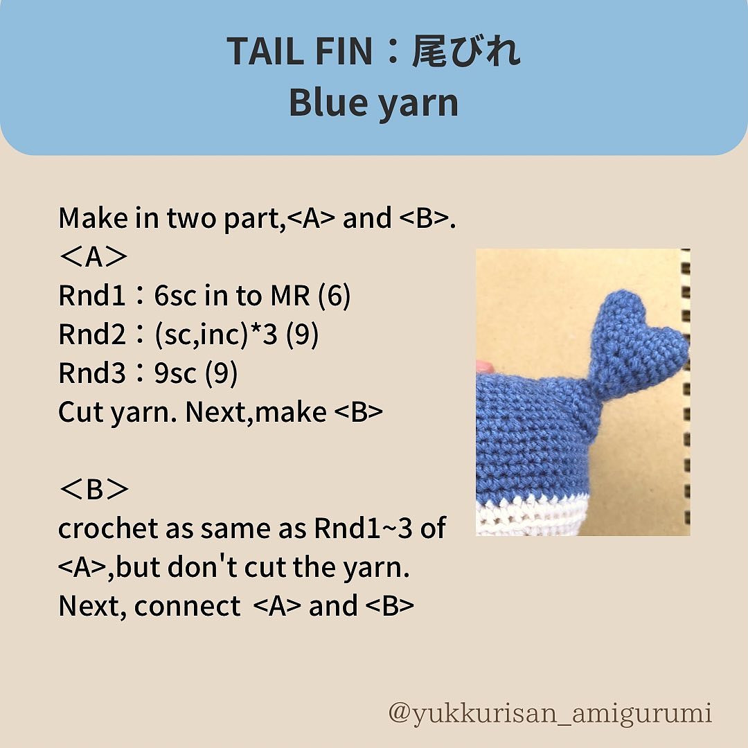 Free Crochet Whale Amigurumi Pattern