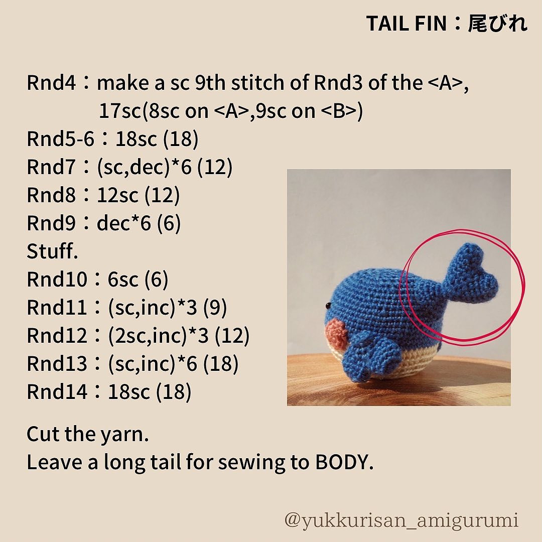 Free Crochet Whale Amigurumi Pattern