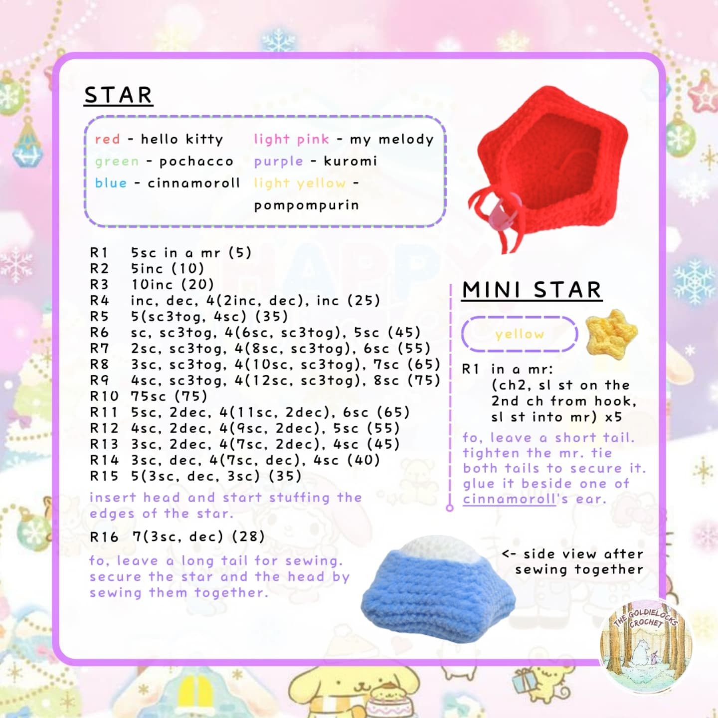 Free Sanrio Twinkles Crochet Pattern!