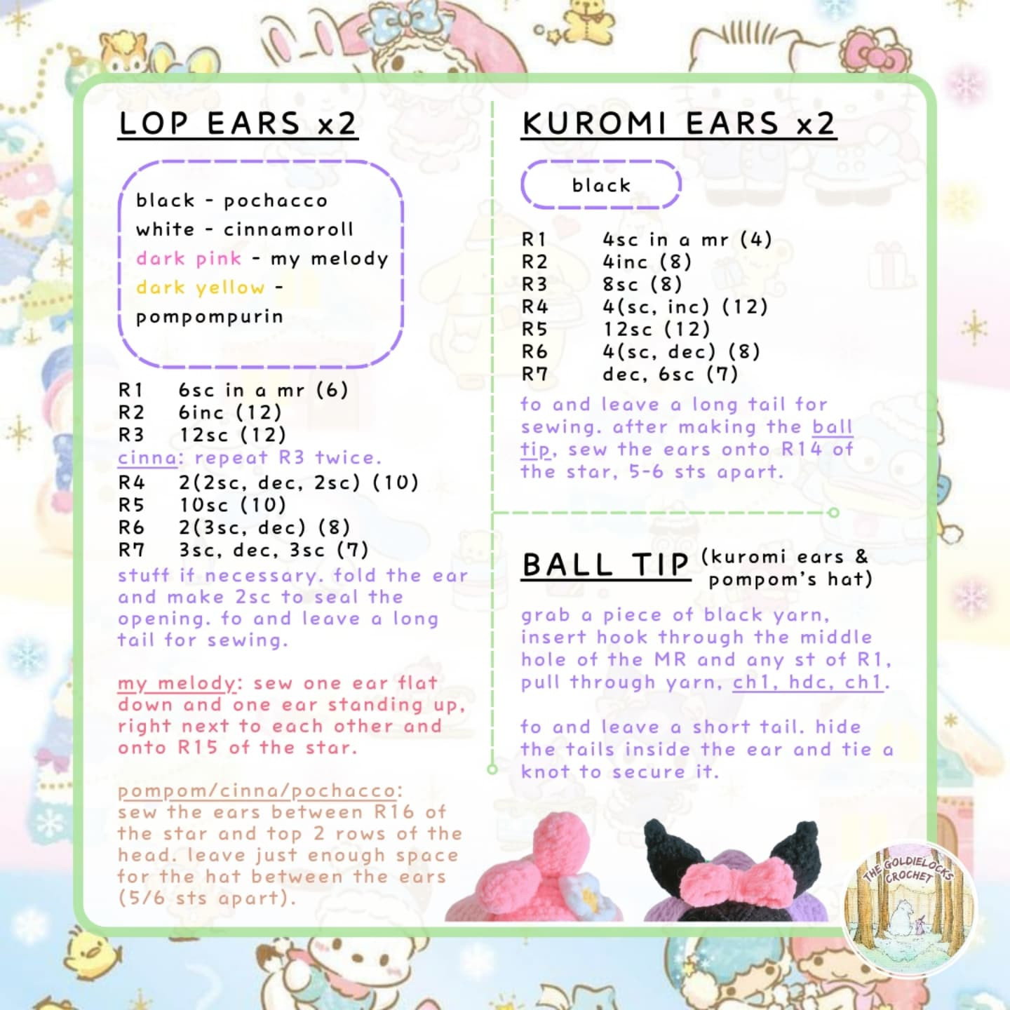 Free Sanrio Twinkles Crochet Pattern!