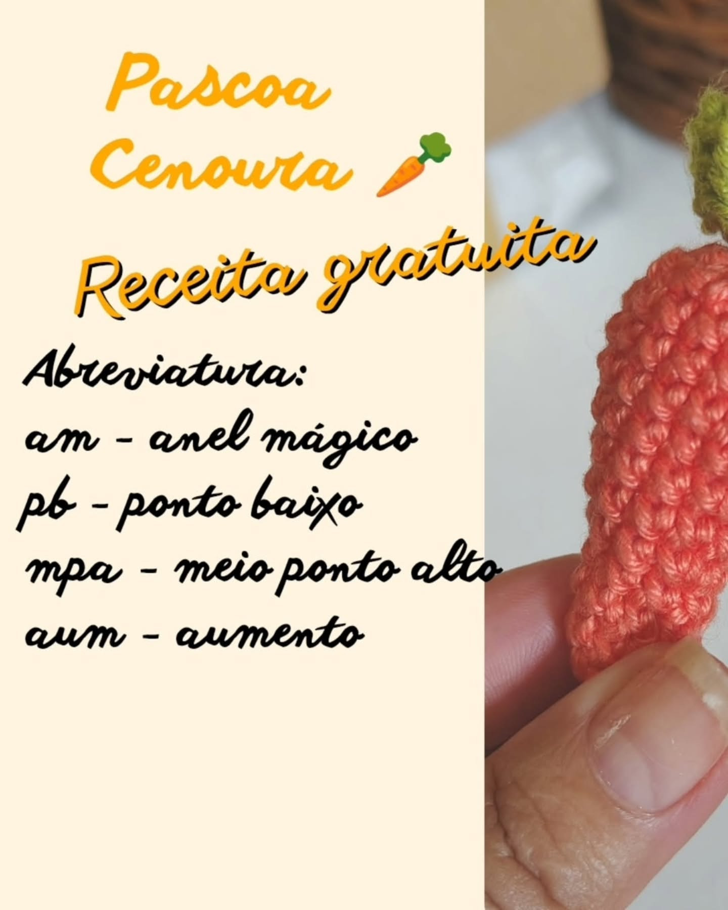 Gráfico de crochê gratuito: cenoura amigurumi