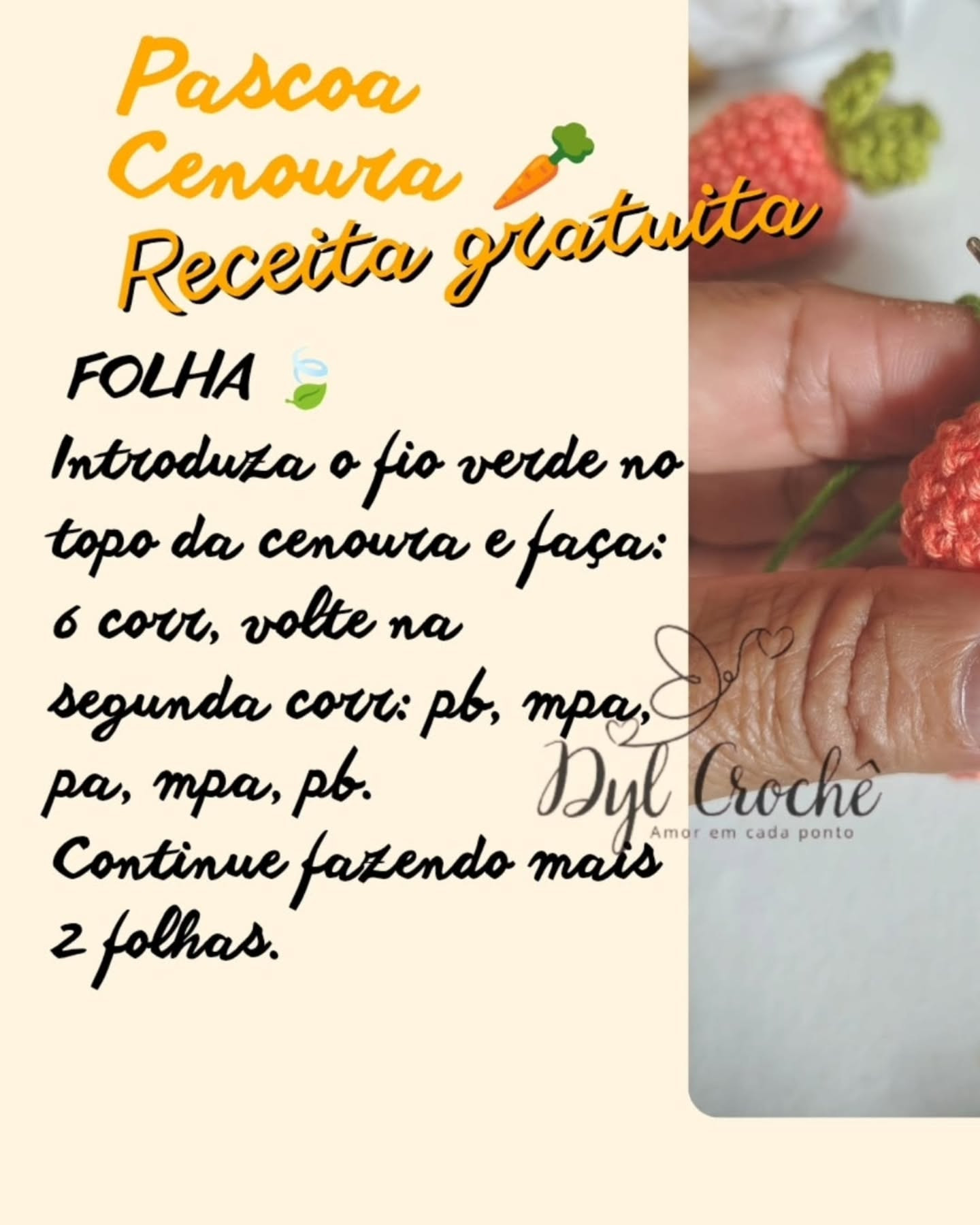 Gráfico de crochê gratuito: cenoura amigurumi