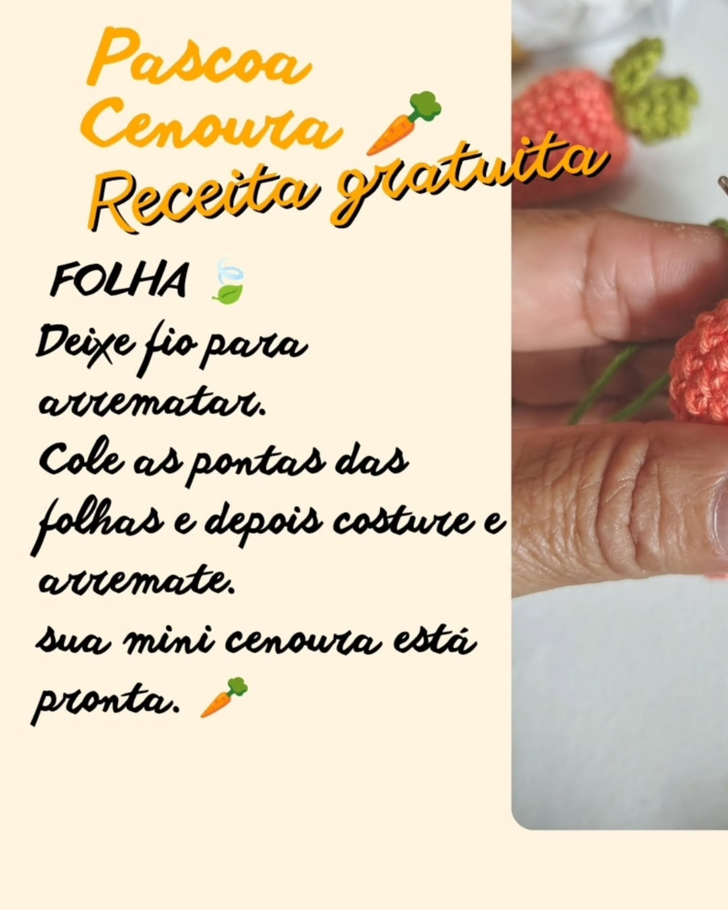Gráfico de crochê gratuito: cenoura amigurumi