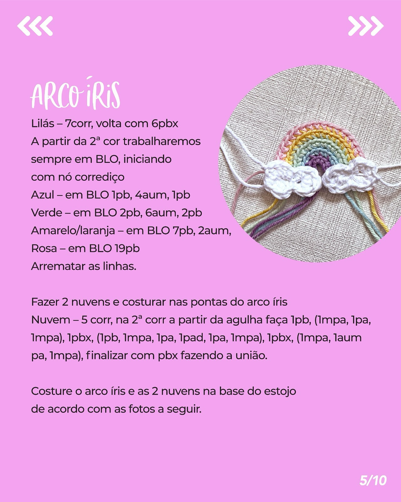 Gráficos de crochê gratuitos: estojo escolar arco-íris