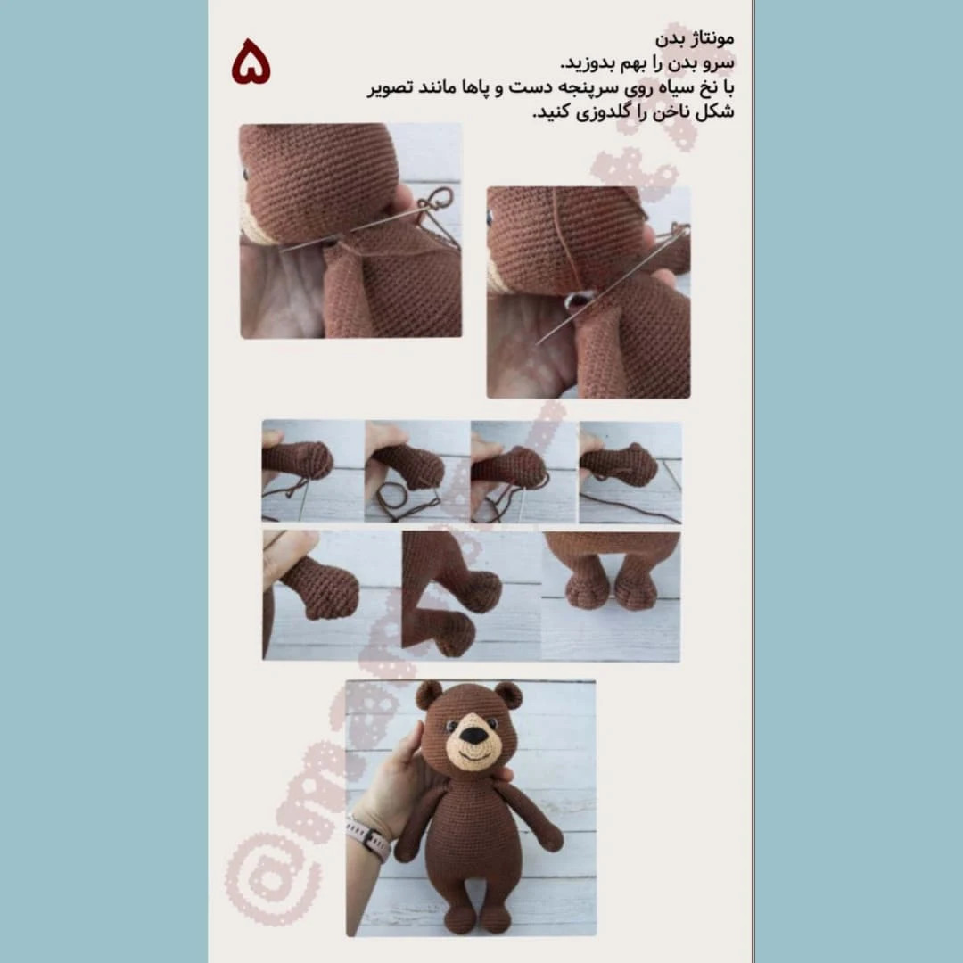 نسخه بافتنی پَدینگتون