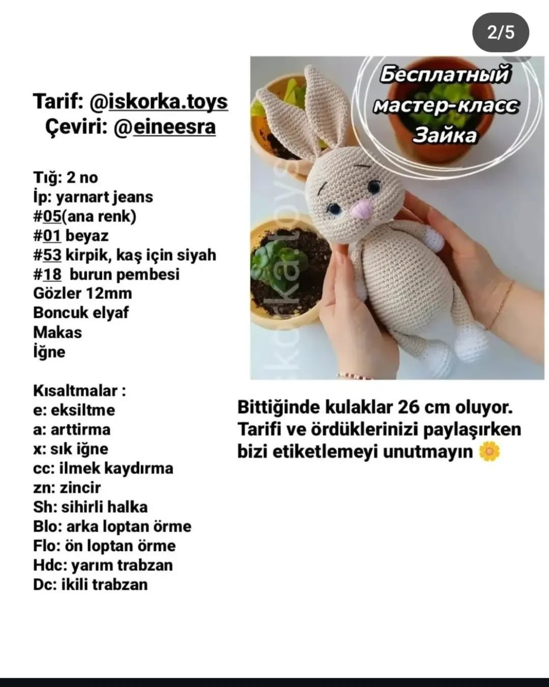 Sevimli Örgü Tavşan Şeması: 26 cm Boyunda