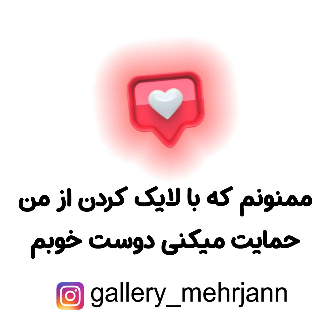 طرح عروسک بافتنی زیبا