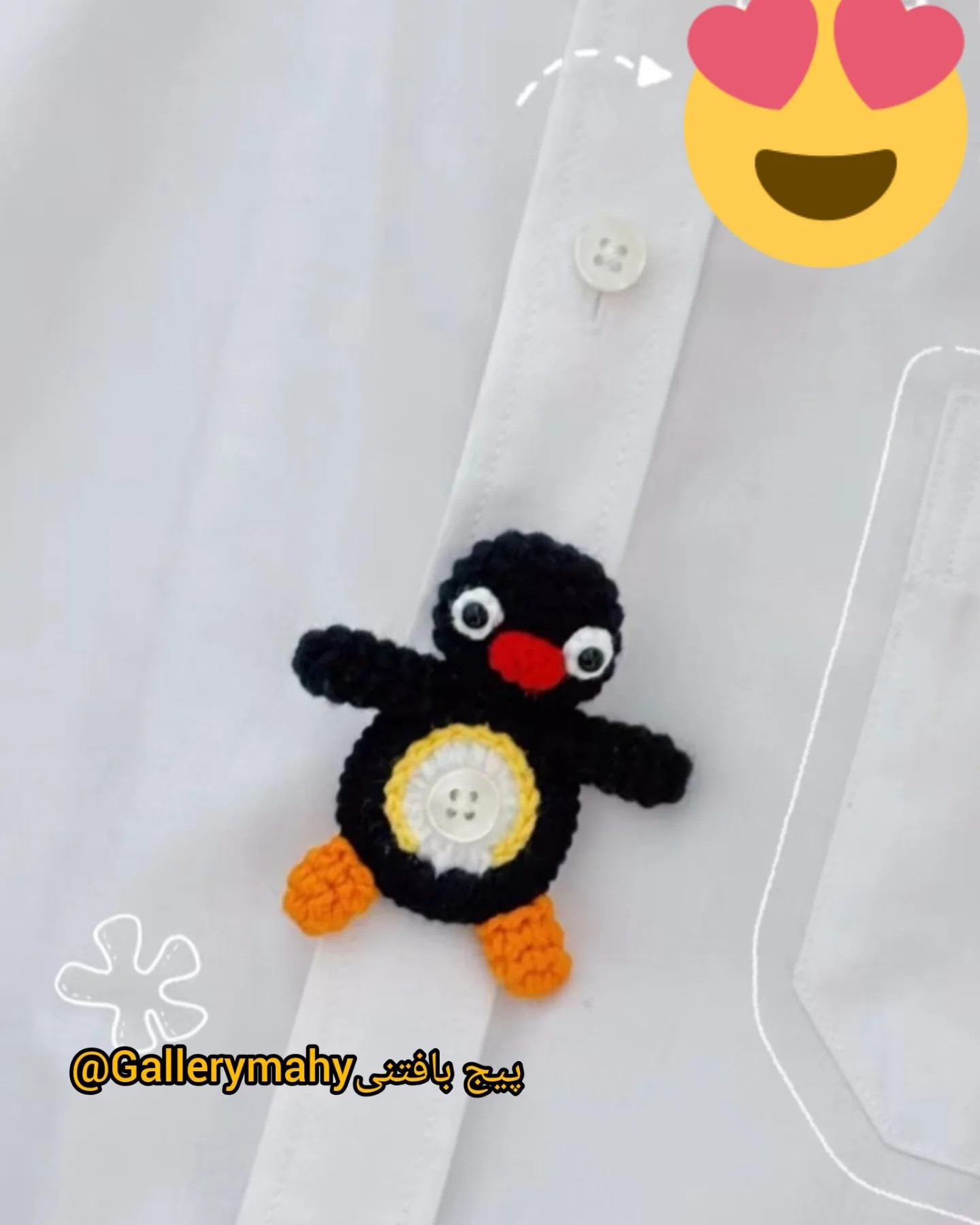 طرح بافت پنگوئن بامزه