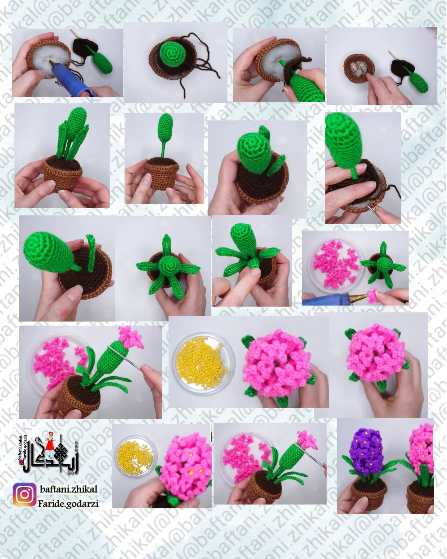 طرح گل سنبل بافتنی