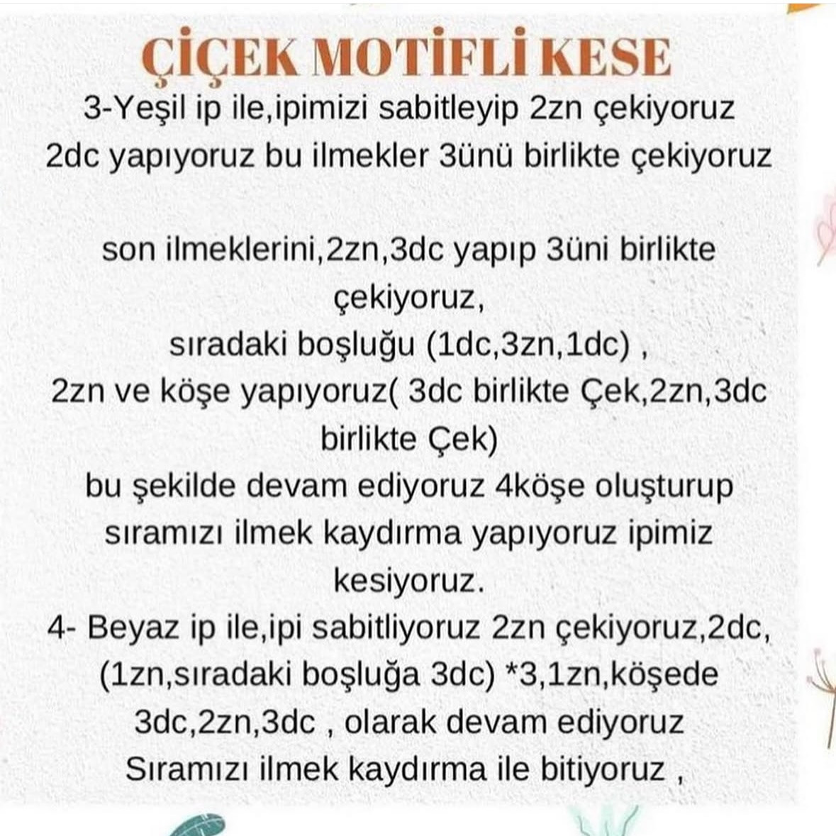 Türkçe:  Bayram harçlığı kesesi granny kare modeli